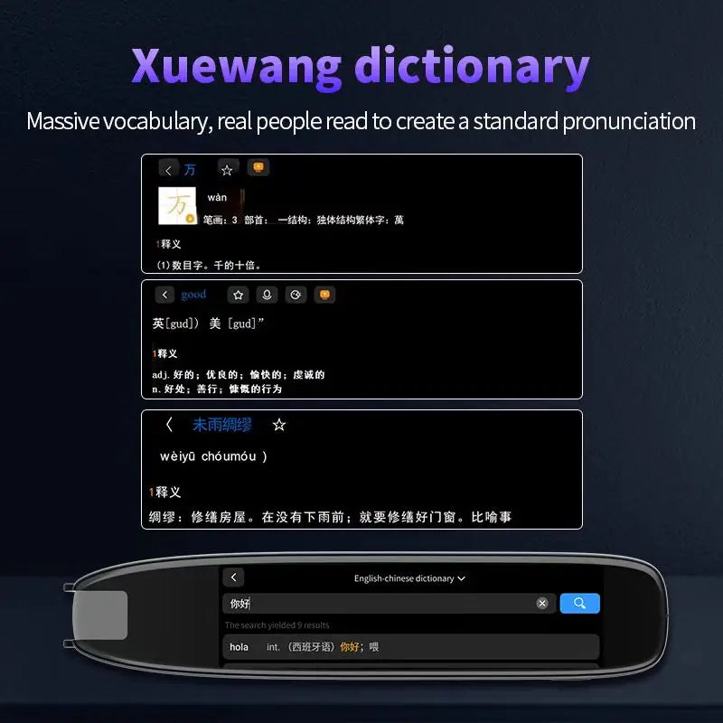 StudyPen AI – Smart Translation & Scanning Pen